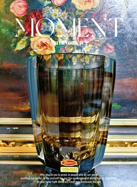 特价出MOSER摩瑟捷克烟熏色水晶花瓶·典藏级孤品