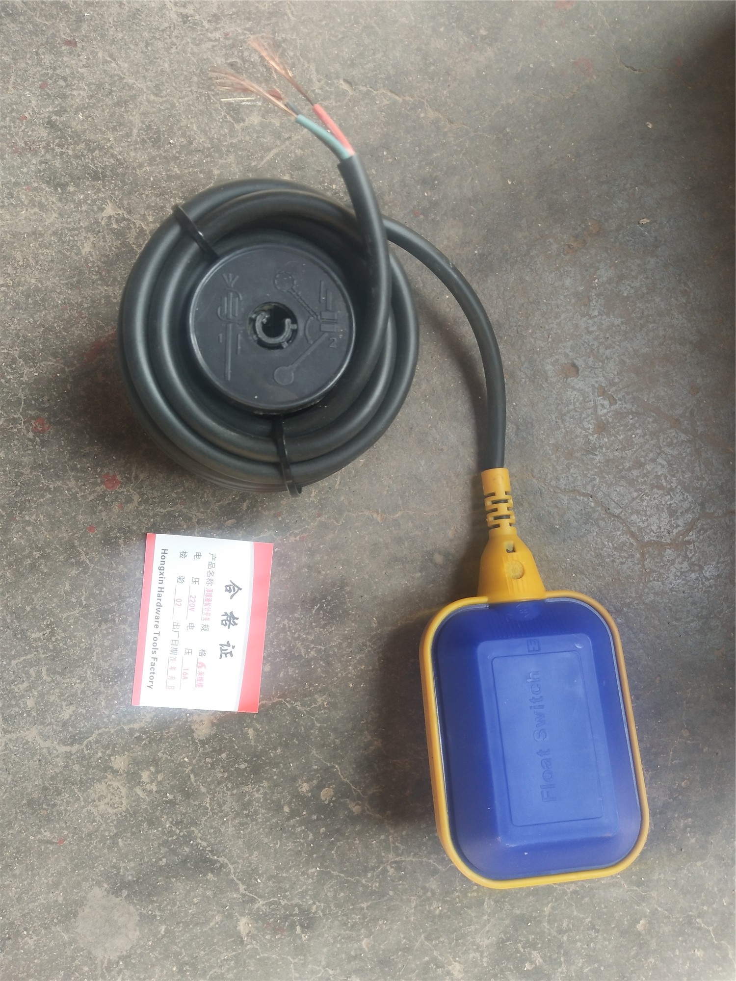 浮球液位控制器浮球开关水池自动上水开关浮球接触器触点开关fuqv