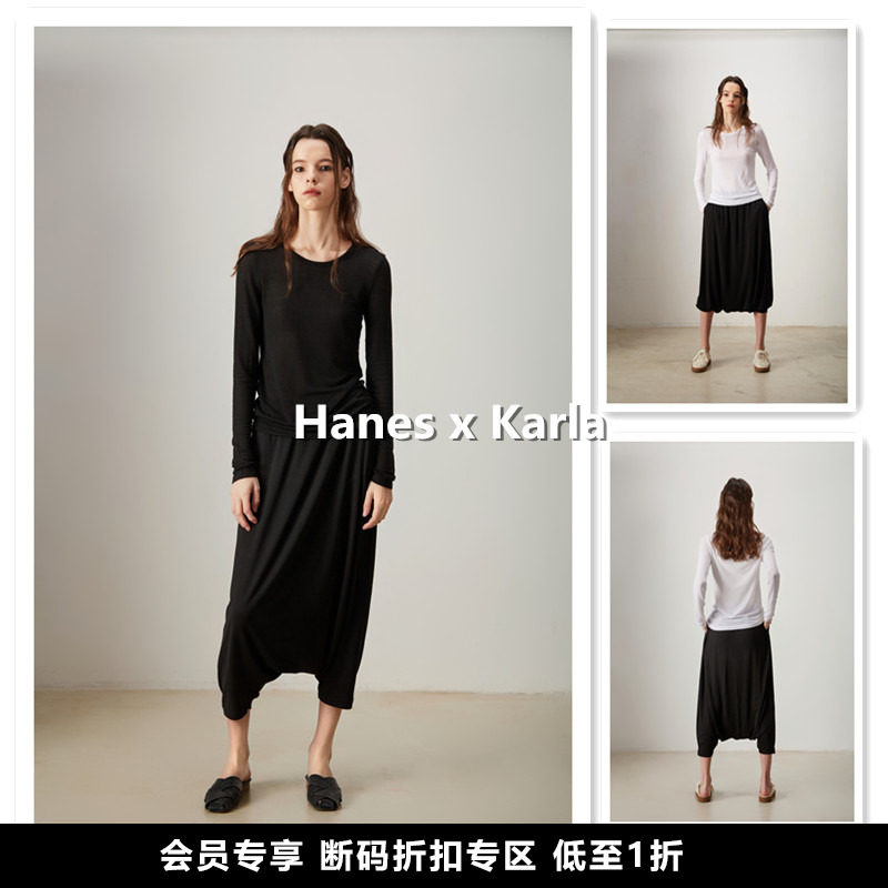小喜家 年中折扣 Hanes x Karla夏新款超拉风显瘦百搭裙裤跨裤