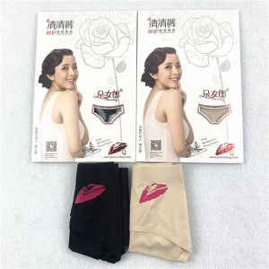 朵女郎清清裤专柜正品女士性感红嘴唇女内裤官网银离子无痕红外裤