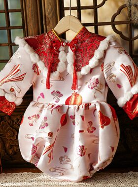 一岁生日宴会包屁服中国风女童抓周秋季旗袍唐装婴儿周岁礼服女宝