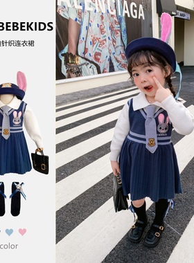 ins春秋女童宝宝朱迪兔子针织连衣裙儿童萌趣卡通小女警毛衣裙