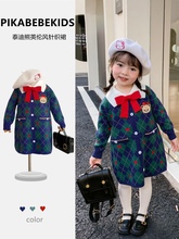 ins秋冬女童宝宝绿色菱格小熊针织连衣裙气质学院风卡通毛衣裙