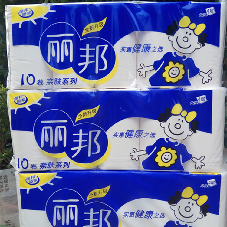 丽邦卫生纸长款 4层卫生纸 2提6.8斤长卷卫生纸 无芯卷筒纸 包邮