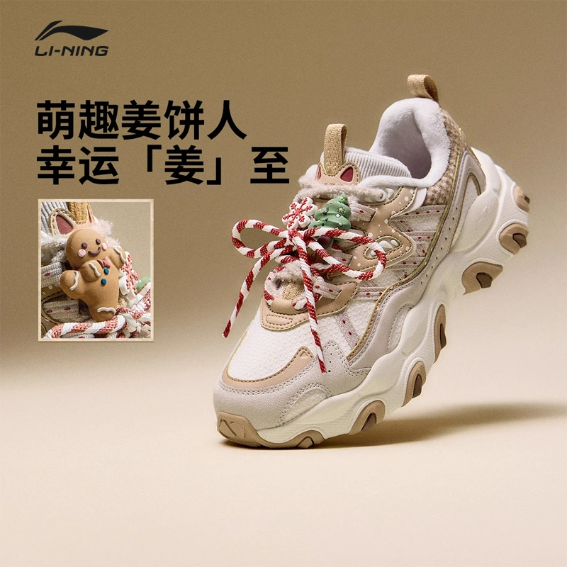 李宁猫爪LITE3官方正品联名经典