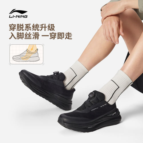 李宁SOFTGOMAX3一脚蹬休闲鞋