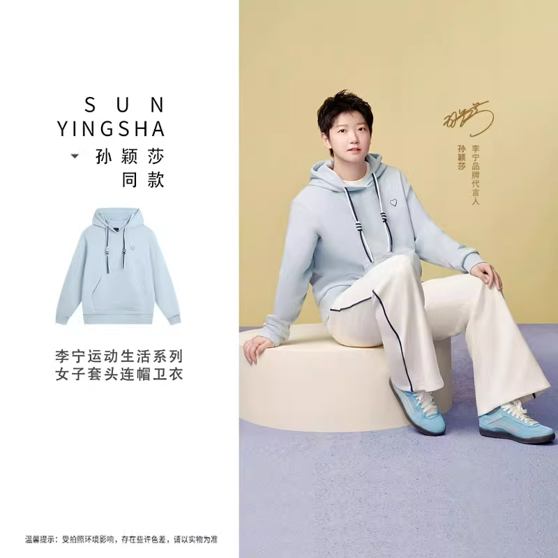 李宁卫衣官方正品长袖宽松舒适女