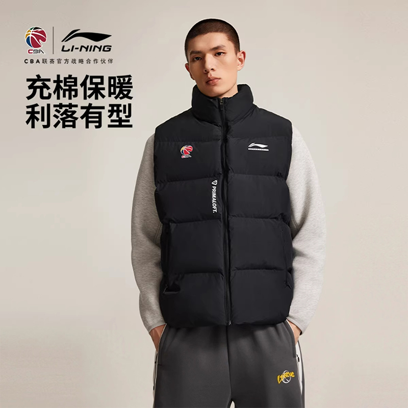 李宁马甲官方正品防风保暖御寒男