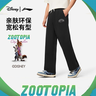 男子直筒宽松长裤 新款 AKLV907 ｜疯狂动物城系列25秋季 李宁运动裤