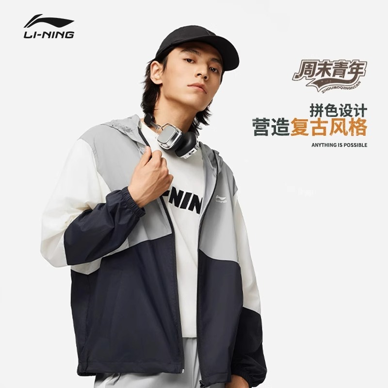 李宁春夏季新款防晒风衣官方正品