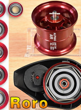 西风路亚 Roro 日本NSK钢轴承 渔轮微物轴承水滴轮鼓轮改装轴承