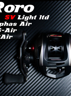 西风路亚Roro SS T3 阿尔法 ALPHAS Air 并木敏成 微物改装线杯