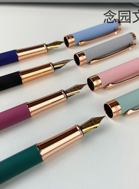 英雄钢笔学生专用三年级硬笔书法儿童练字高档精致初学者A28钢笔