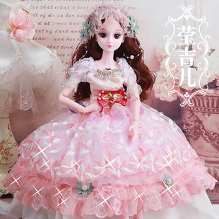 眨眼音乐说话60厘米依甜大号巴比娃娃儿童玩具女孩过家家生日礼物