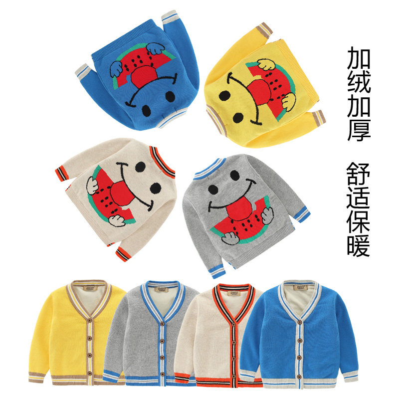 婴幼儿纯棉毛衣开衫加绒加厚