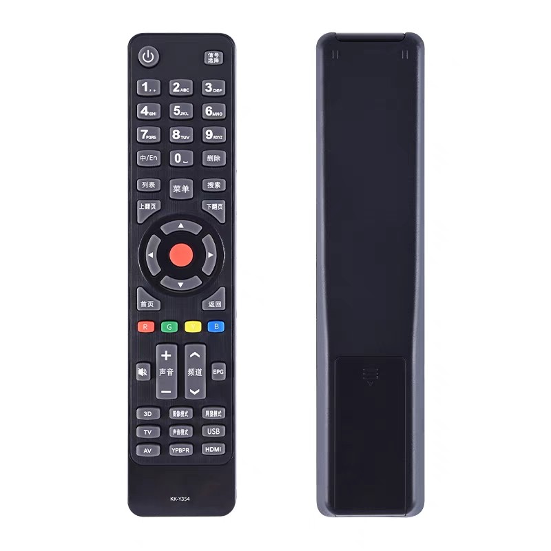 适用康佳电视遥控器 LED40/42/48M1200AF LED32/42/47/55X8100PDE