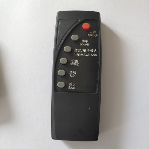 适用于伸手乐DSZF-60A电热水器遥控器配机件遥控