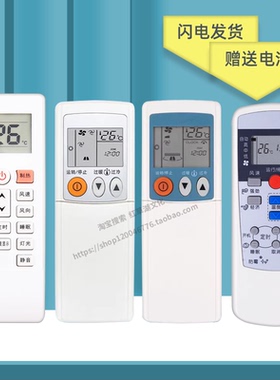 适用 三菱空调遥控器KP3AS KD06ES KFR-35GW/CD01RS-S5 36GW/MSE3