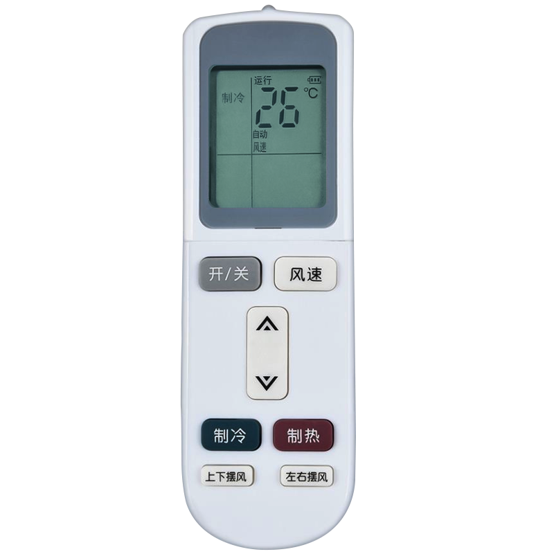 原配型号惠而浦空调遥控器