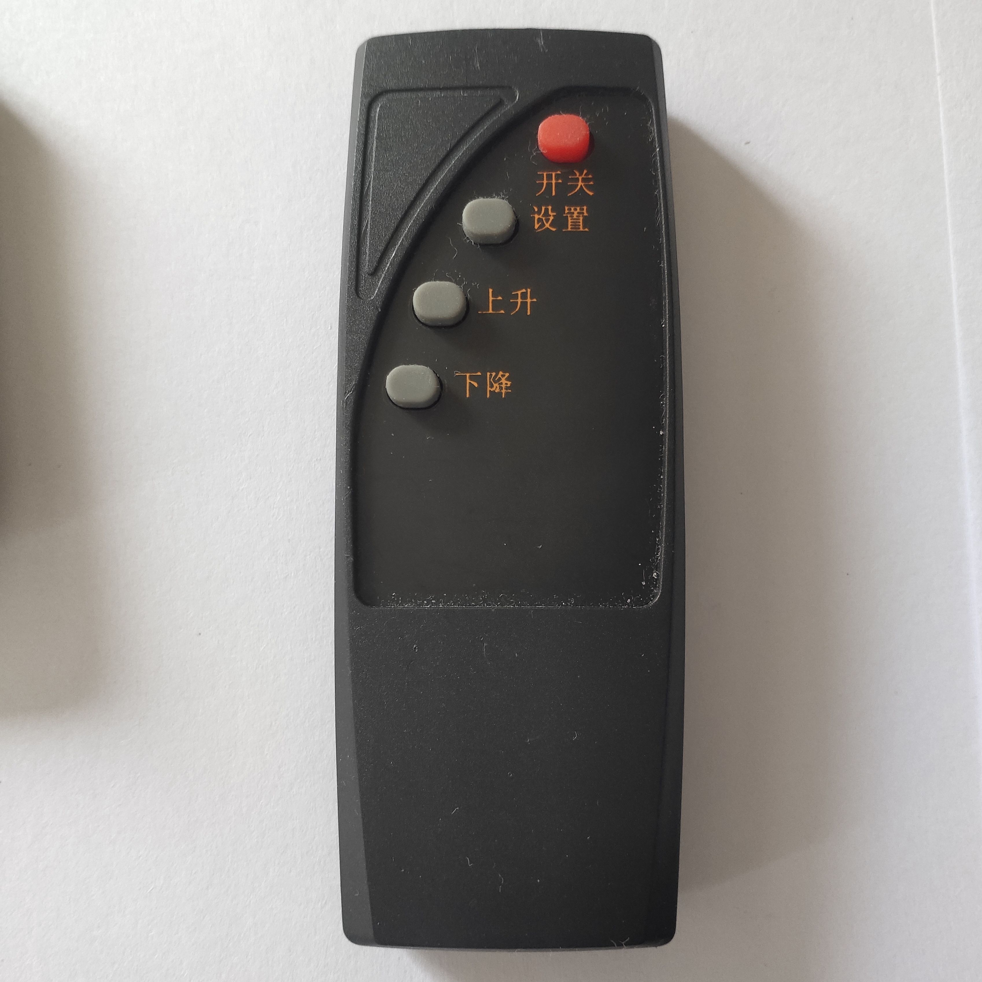 适用于OPAICN欧派DSZF-40C601 DSZF-50C601电热水器遥控器