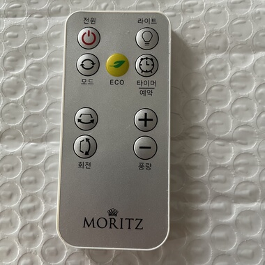 适用于松桥风扇遥控器MF-EZ480H歌林kolin MFC-MN973S美悦达