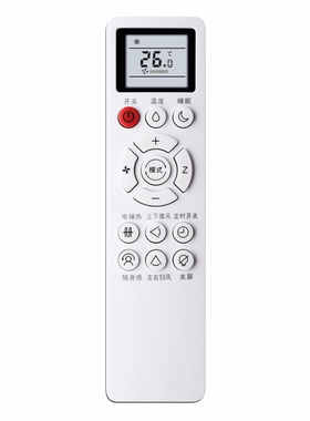 适用于YNLI空调遥控器1P1.5匹按键一样通用红米奇声赛亿shinee