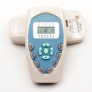 適用于科龍空調(diào)萬(wàn)能遙控器通用DG11E4 35GW KFR