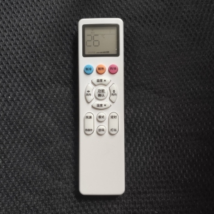 适用于 挚能鸿鹄鸿白SOLX索克斯美邦空调遥控器KFRD-35GW/HH-N5