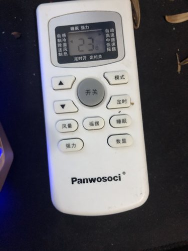 适用于 Panwosoci松川空调遥控器 Pauetuic pamosautc partsoinc