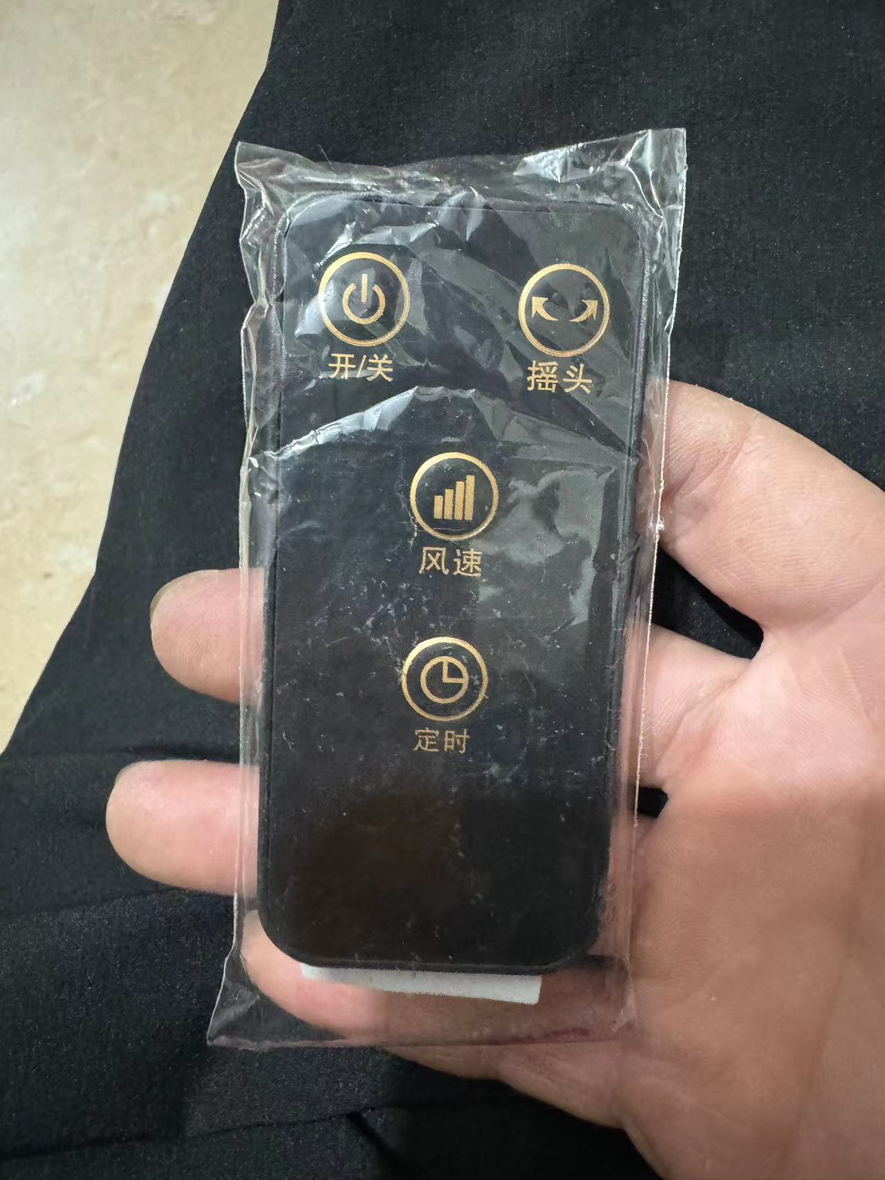 适用宝尔玛FD40-A34R A38R A36R a33r电风扇遥控器6AA