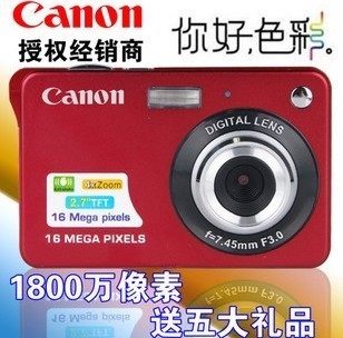 Canon/佳能 IXUS 105 IS数码相机高清 家用 专用旅游 摄像机特价在类目 数码相机/单反相机/摄像机, 普通数码相机中 - 来自Buy2taobao.com提供专业的淘宝代购服务
