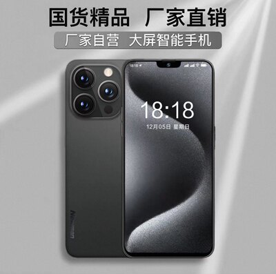 16+512G正品X16全网通5G便宜学生价游戏智能手机百元老人备用安卓