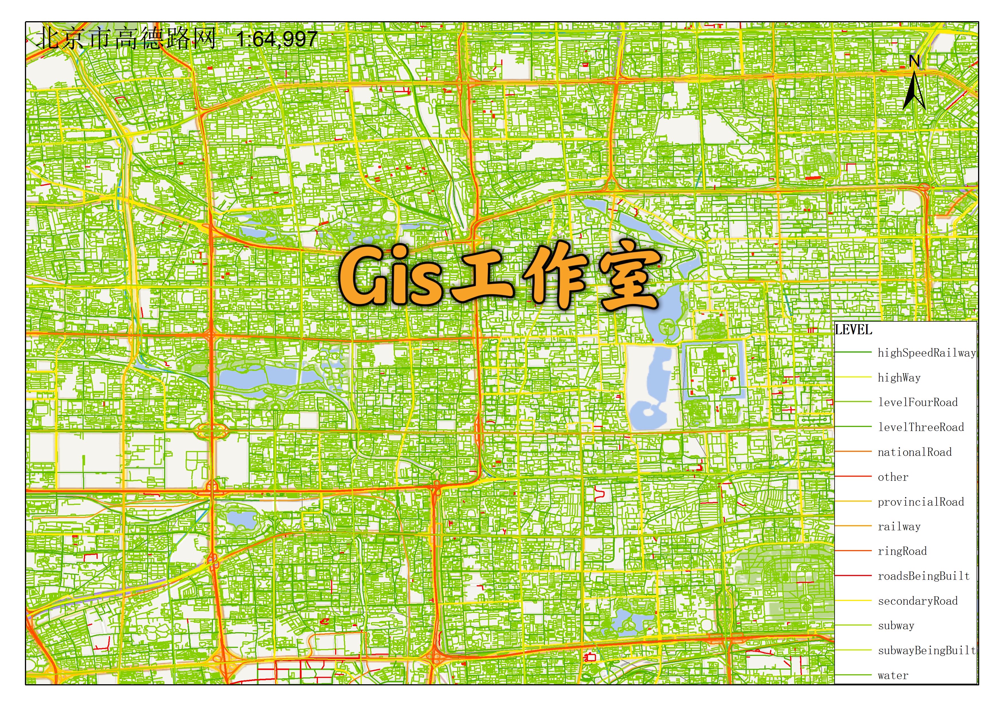 高德路网2025省道国道高铁城市分级道路环城公路铁路询价下单
