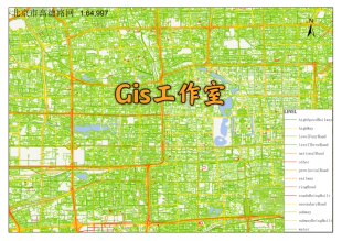 高德路网2025省道国道城市分级道路环城公路询价下单