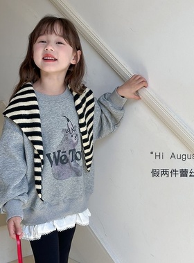 Ambb艾摩贝贝女童2024秋季新品儿童假两件蕾丝卡通卫衣