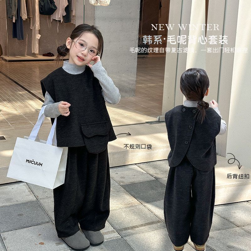 艾摩贝贝2025冬季时髦套装女童不规则口袋毛呢背心+休闲裤两件套