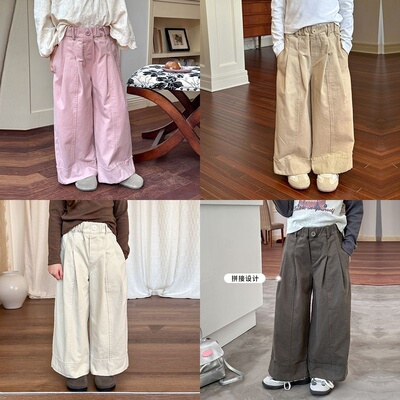 Ambb艾摩贝贝女童2024秋季新品儿童拼接休闲裤