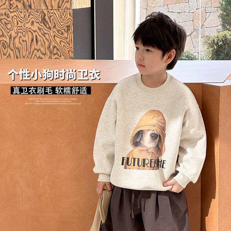 Ambb艾摩贝贝男童2025春季新品儿童春款卡通卫衣宽松上衣