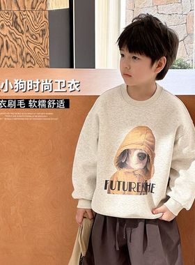 Ambb艾摩贝贝男童2025春季新品儿童春款卡通卫衣宽松上衣