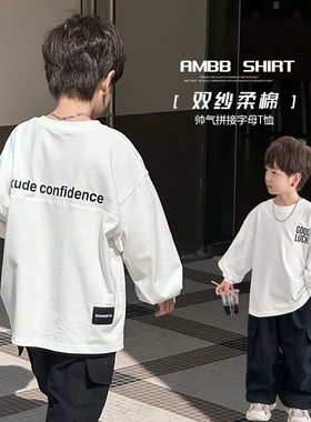 Ambb艾摩贝贝男童2024秋季新品儿童百搭字母上衣帅气纯棉T