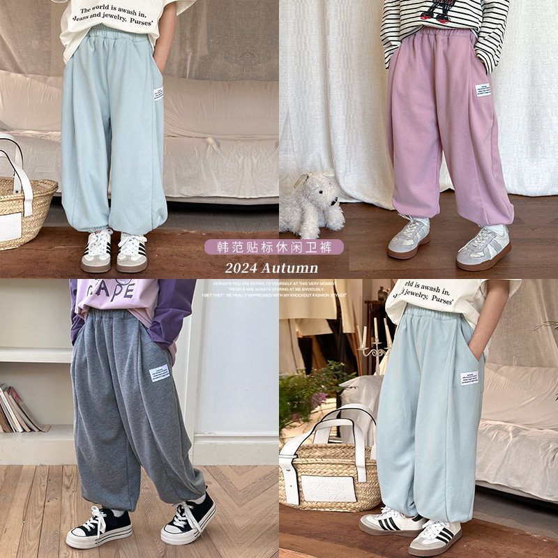 艾摩贝贝男女童宝宝休闲宽松收口童裤春秋季款韩版字母贴标卫裤