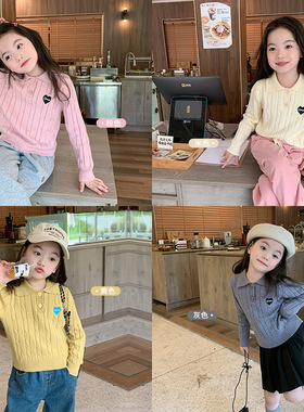 Ambb艾摩贝贝女童2023秋季新品儿童爱心POLO针织衫