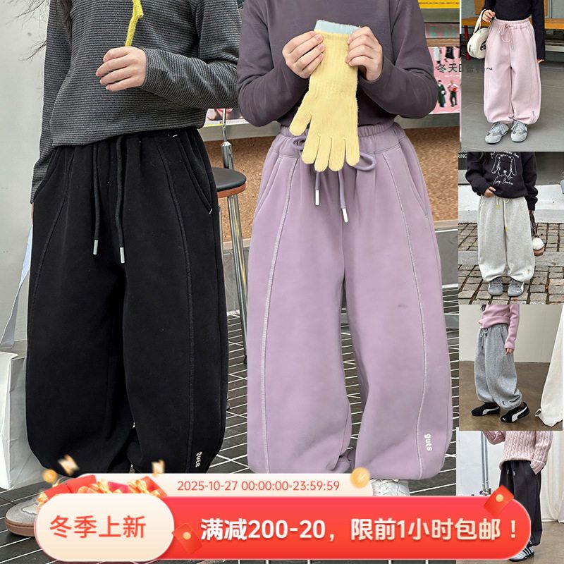 本期裤王!冬天的W能保暖裤,够暖够舒服、休闲不臃肿的加绒卫裤