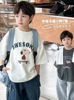 Ambb艾摩贝贝男童2025春季新品儿童字母卡通上衣春夏短袖T恤