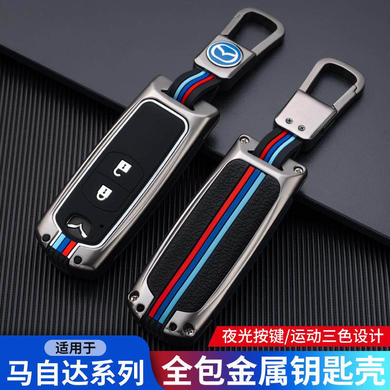 马自达昂克赛拉钥匙套专用CX5睿翼星骋CX4阿特兹马6汽车包扣壳男
