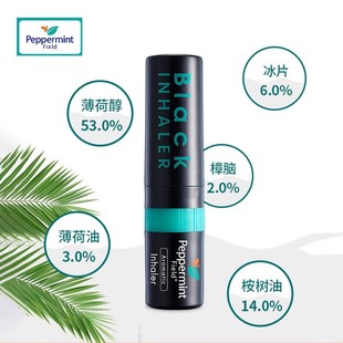 泰国原装peppermint field 黑色鼻通八仙筒花香超强酷提神醒脑6支