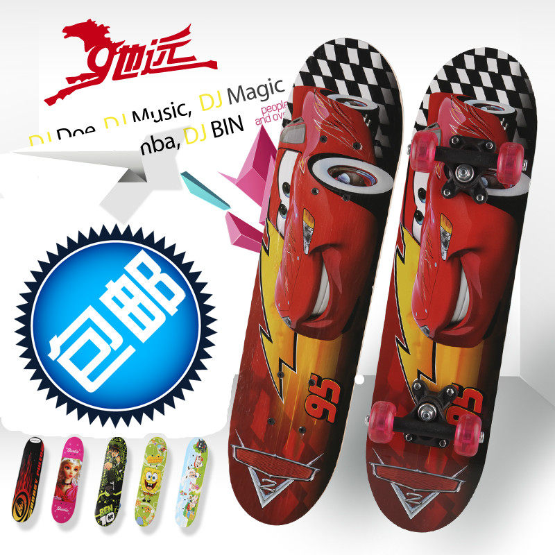 Skate pour enfant - Ref 2593863 Image 1