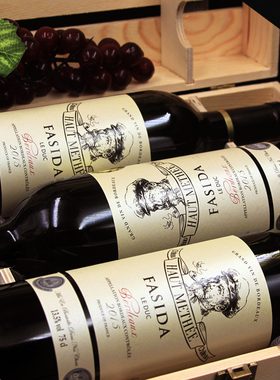 法国高档进口红酒AOC法斯达原酒庄公爵干红葡萄酒2支送礼自饮佳品