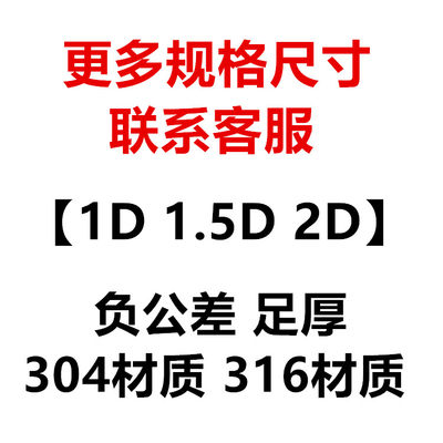 304不锈钢弯头内外抛90度卫生级焊接冲压弯管外镜面粗抛现货