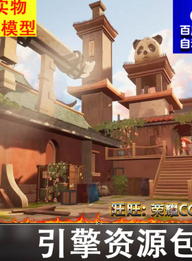 UE4.27UE5卡通风格化亚洲寺庙FPS场景Stylized FPS Asian Temple